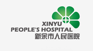 江西新余人民病院购买运用ayx体育app官网X750手推式洗地机