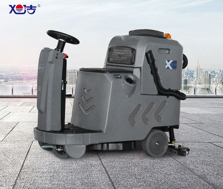ayx体育app官网X971小型驾驶式洗地机